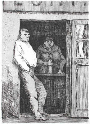 Масютин Василий Николаевич. Кабачок